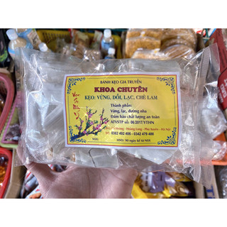 Kẹo dồi gia truyền khoa chuyên 200g