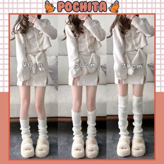Tất Ống Chân Dệt Kim Giữ Ấm Đen Trắng Phong Cách Lolita Y2K Nhật Bản, Vớ Bắp Chân Len Nữ Mùa Đông 40-70cm Pochita Shop