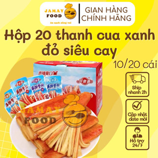 Hộp 20 cái thanh cua tẩm vị Tứ Xuyên ăn liền siêu cay | Ăn vặt Jamay Food