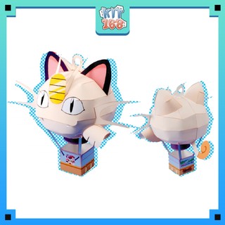 Mô hình giấy Anime Game Khinh khí cầu Meowth - Pokemon
