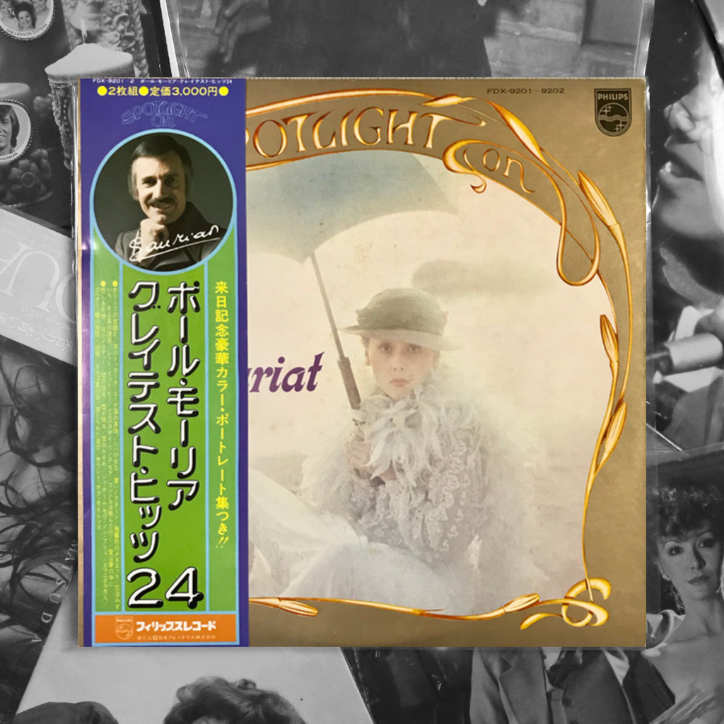 Đĩa Than ( Vinyl) -Paul Mauriat – Spotlight On Paul Mauriat