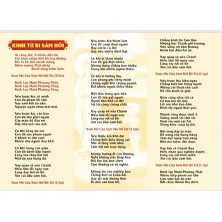 Sách - Combo 5 Tờ Kinh Từ Bi Sám Hối ( Khổ A4 )