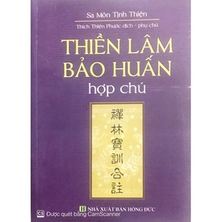 Sách - thiền lâm bảo huấn hợp chú