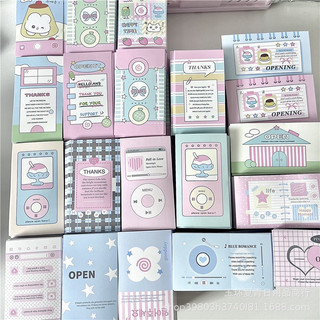20 Mẫu Sticker Mix Random