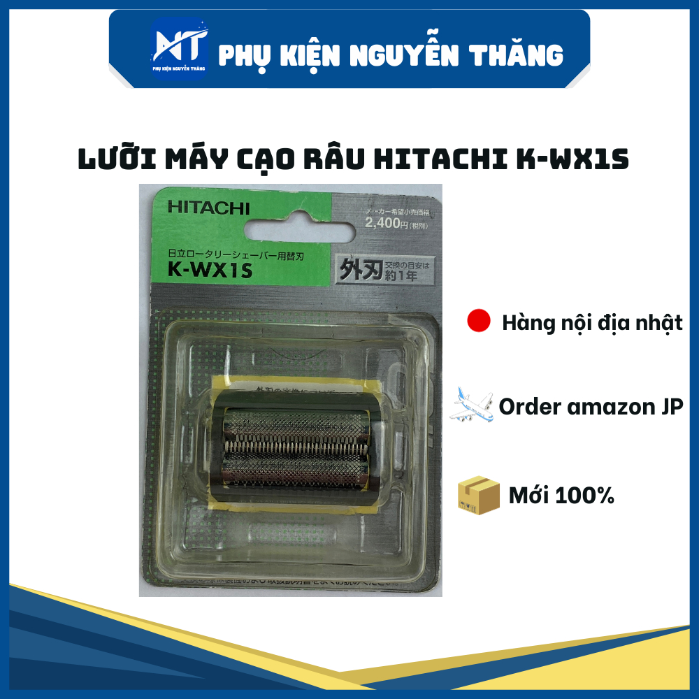 Lưỡi máy cạo râu, máy cạo râu HITACHI K-WX1S