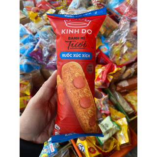Bánh mì tươi ruốc xúc xích kinh đô gói 40g