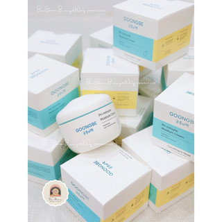 Kem Dưỡng Ẩm GoongBe Pri:mmune Moisture Cream Hàn Quốc cho bé từ sơ sinh