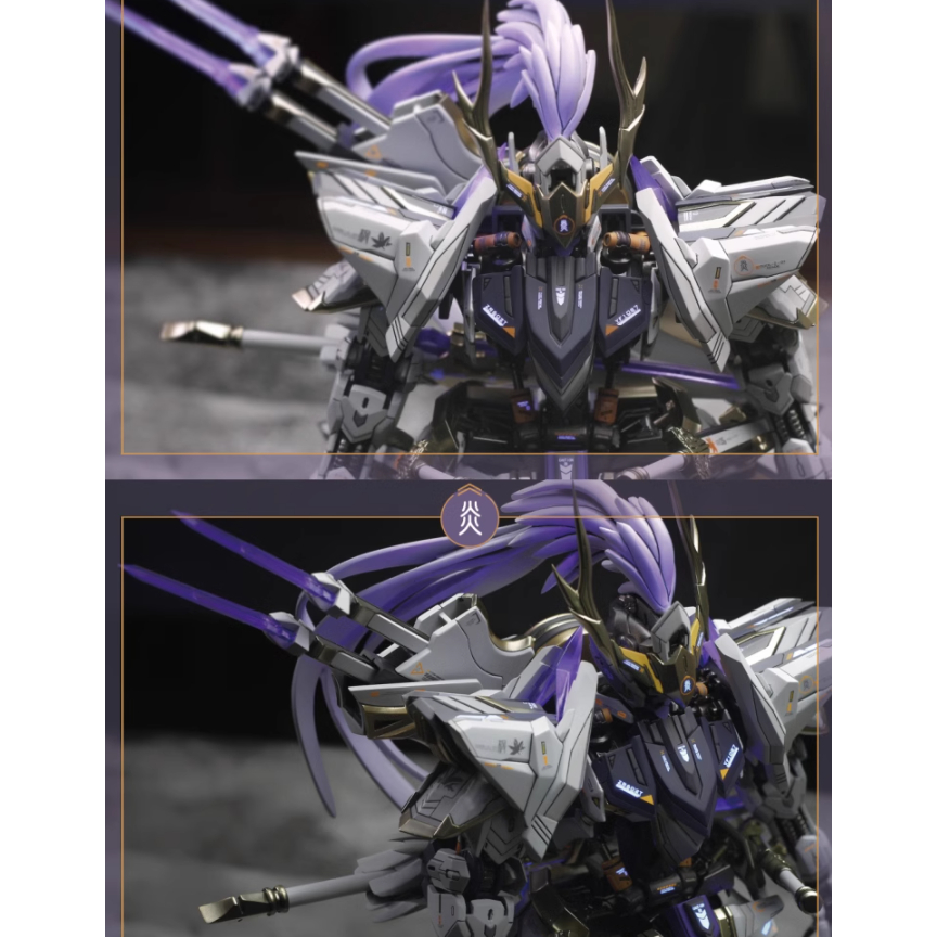 Decal hình dán nước UV cho Resin MG barbatos Mã Siêu Aether GUND.AM | tunghondaGamer