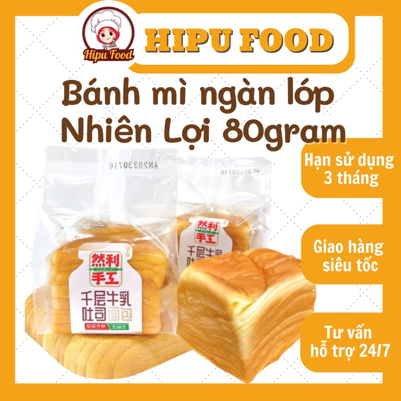 Bánh mì gối ngàn lớp Nhiên Lợi 80g tách lớp - 1 bánh
