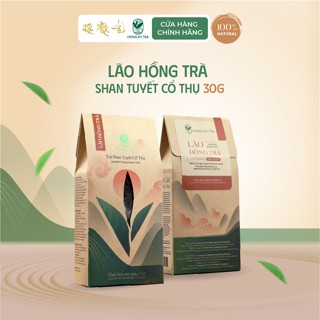  Lão Hồng Trà Shan Tuyết Cổ Thụ 30g  1 búp 2 lá  Chè Thượng Hạng Hồng Kỳ Tea - Kỳ Trà Các Tặng Sếp 