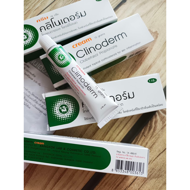 Kem Bôi Vảy Nến Clinoderm Thái Lan Tuýp 15g