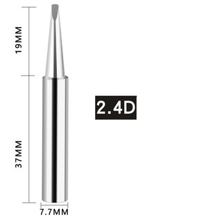 Đầu mũi hàn 907 No.907 - Đầu mỏ hàn 907