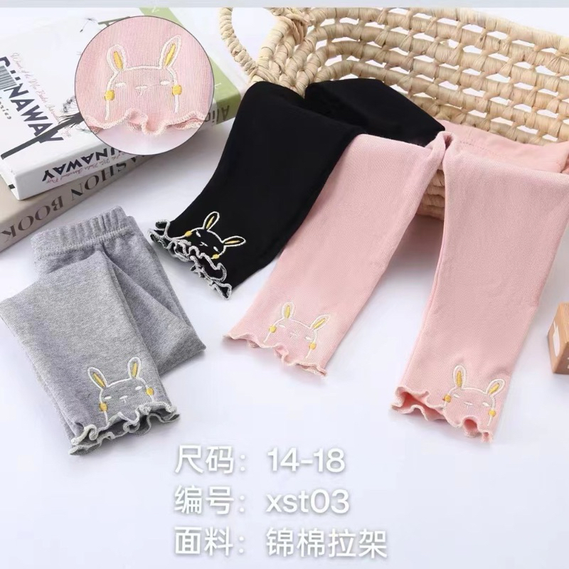 Quần legging mềm đẹp hàng Quảng Châu cho bé
