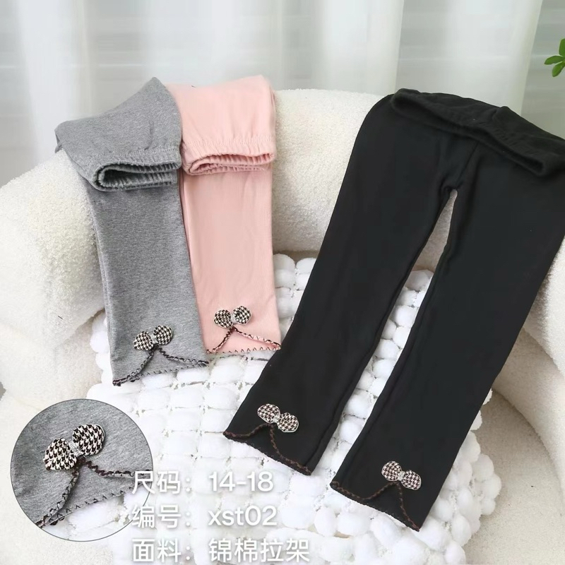 Quần legging mềm đẹp hàng Quảng Châu cho bé