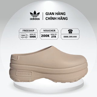 Giày adifom stan smith mule 'wonder taupe' ie7052