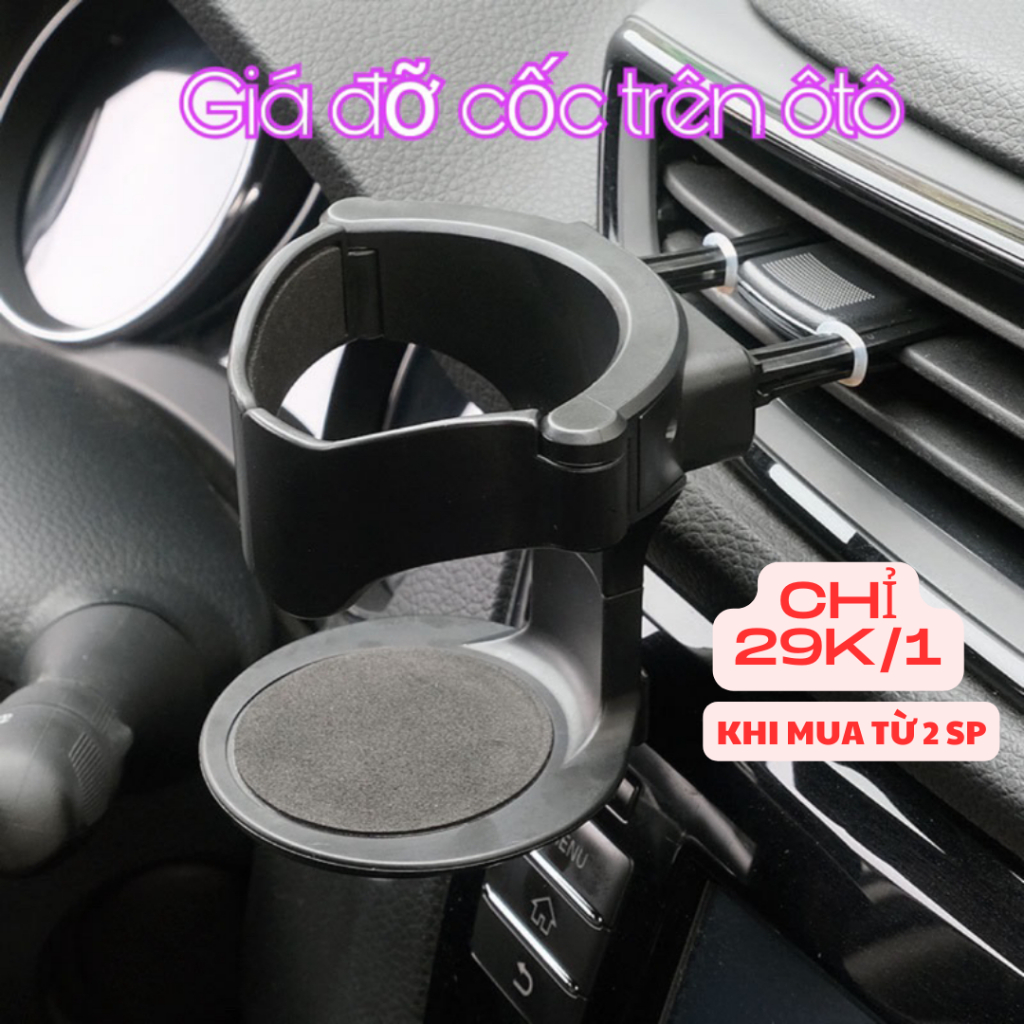 Giá đựng cốc nước gắn trên ôtô , khay đựng cốc nước , bình nước ,gạt tàn gắn cửa điều hoà trên ôtô