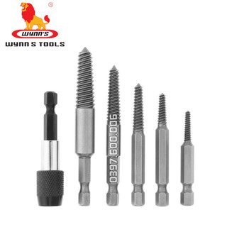 Dụng cụ tháo bu lông, bộ mũi khoan tháo vít 5 mũi w3310 wynn's thép cao cấp dùng để tháo các ốc vít toét đầu, trờn gen..