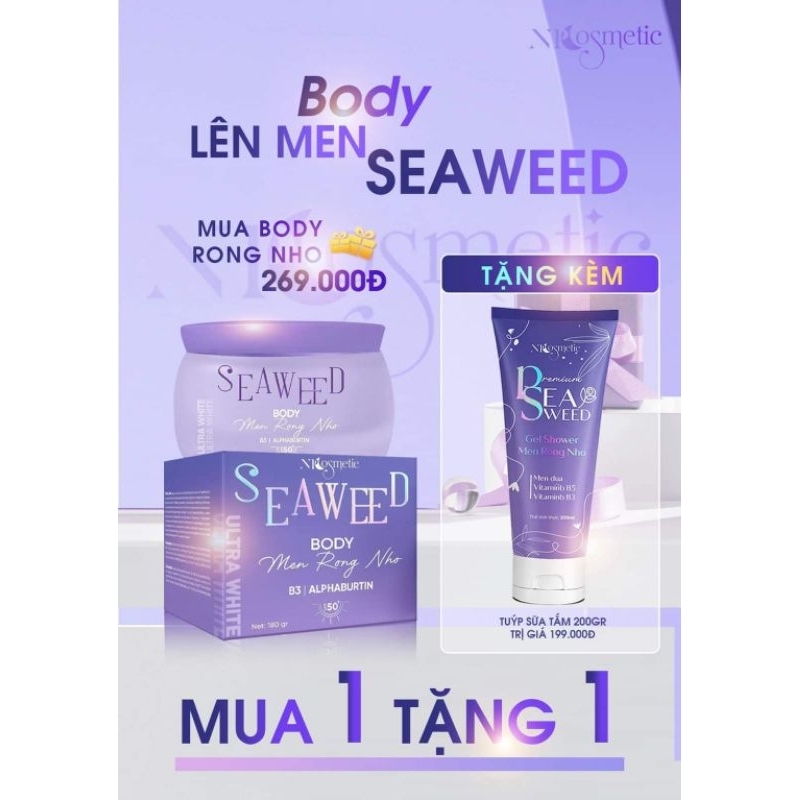 BODY MEN RONG NHO SEAWEED | BODY CREAM- CHỐNG NẮNG,DƯỠNG THỂ,TRẮNG DA