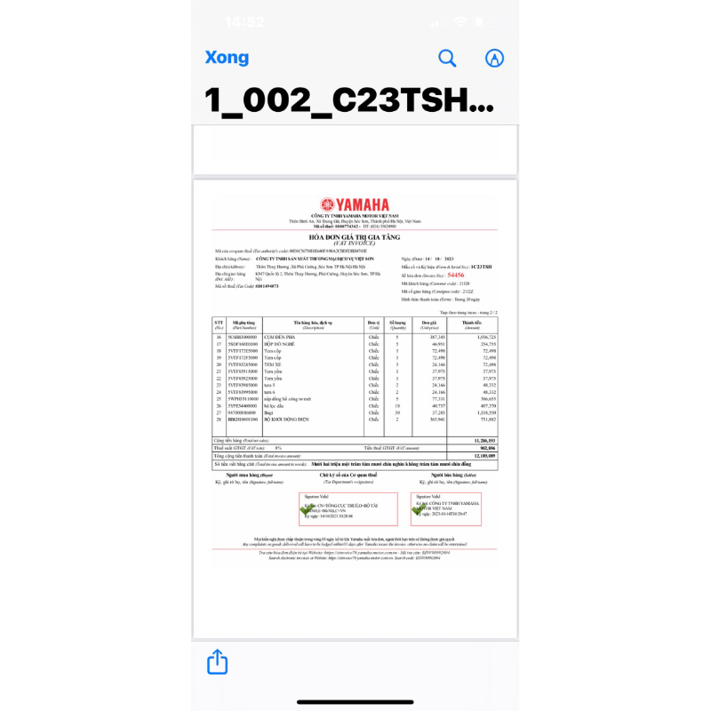 Lọc Gió Yamaha Exciter 150 Chính Hãng