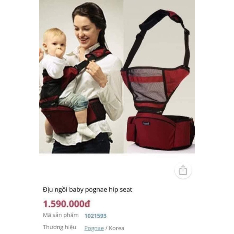 Thanh ly diu baby:70000-200000