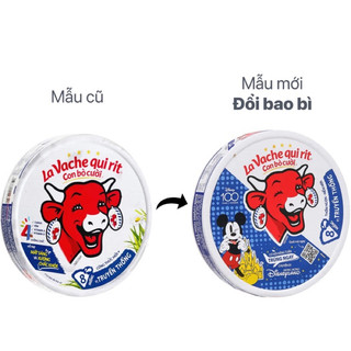 Phô mai con bò Cười 8 miếng 112g