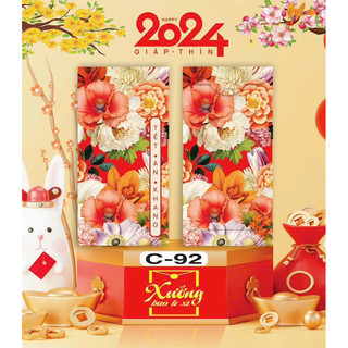 Bao lì xì 2024