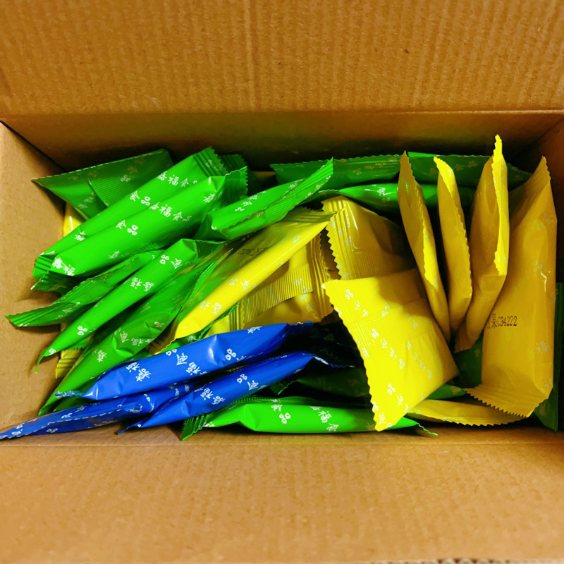 Bánh nướng mix hạt dẻ, hạt điều, hạnh nhân Pei Qi Tu | Ăn vặt ngon rẻ TaNo