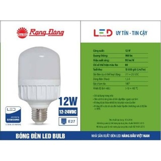Bóng đèn led rạng đông dc 12-24v e27 7w 9w 12w 30w