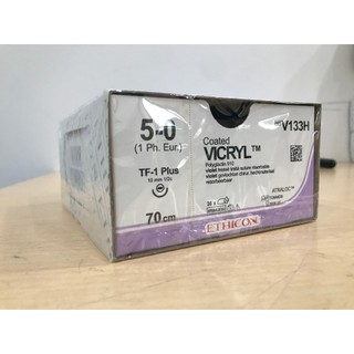 Chỉ phẫu thuật Vicryl 5/0