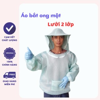 Áo bắt ong mật liền mũ lưới 2 lớp dày an toàn để thăm ong mật, áo mũ xem ong