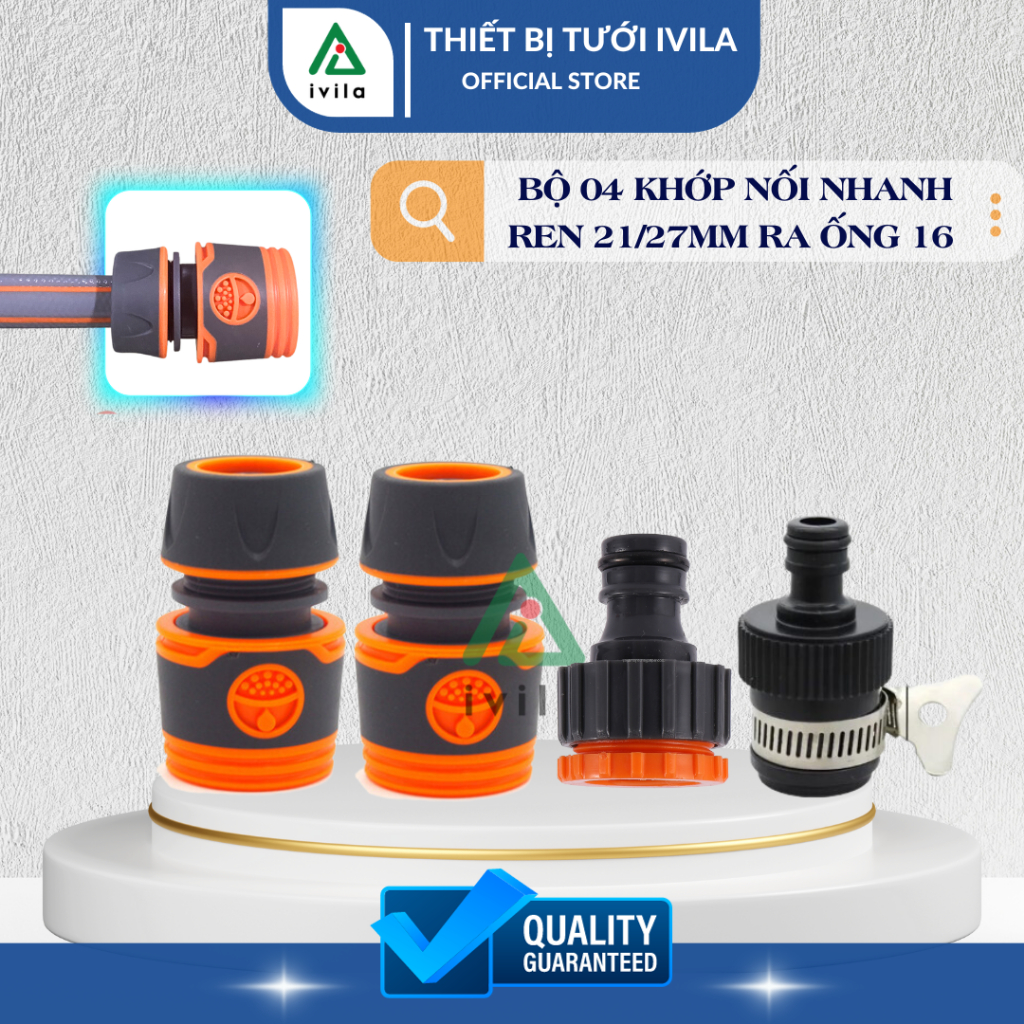 Bộ 3 khớp nối nhanh ống nước mềm 16mm, khớp nối nhanh ren 27/21mm ra ống phi 16m phi 20mm