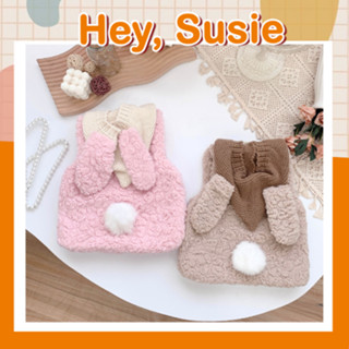 Áo Khoác Gile Chất Liệu Lông Cừu Phối Tai Thỏ Dễ Thương Cho Bé Trai Và Gái Từ 8-18kg Hey Susie AK1519