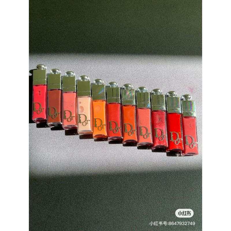 Son dưỡng DIOR ADDICT LIP MAXIMIZER MẪU MỚI 2023