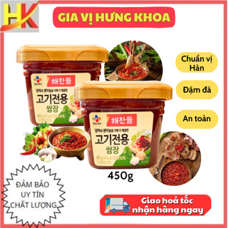 Sốt chấm thịt nướng, tương chấm thịt, gia vị chấm thịt, đồ nướng bbq cj foods chuẩn vị hàn hộp 450g