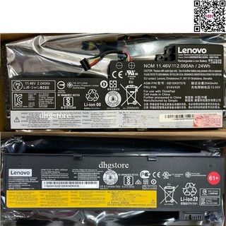 Pin laptop lenovo thinkpad t470 t480 a475 a485 tp25 01av421 01av489 01av419 01av420 01av424 01av423
