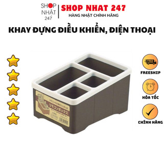 [Hỏa Tốc HN] Khay đựng điều khiển, điện thoại hình chữ nhật NỘI ĐỊA NHẬT BẢN