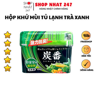 [Hỏa Tốc HN] Hộp khử mùi tủ lạnh ngăn rau than hoạt tính Kokubo 150g nội địa Nhật Bản
