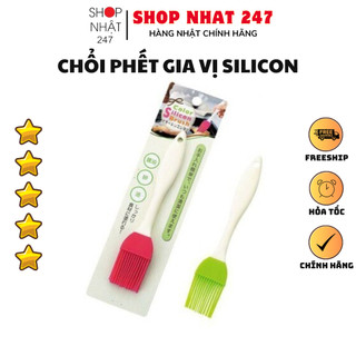 [Hỏa Tốc HN] Chổi quét gia vị, dầu ăn bằng silicon Nội địa Nhật Bản