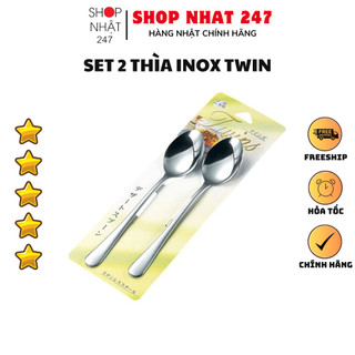 Set 2 thìa inox twins nội địa nhật bản