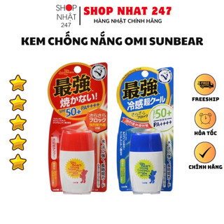 [Hỏa Tốc HN] Kem chống nắng OMI SUNBEAR SPF 50+ 30ml nội địa Nhật Bản