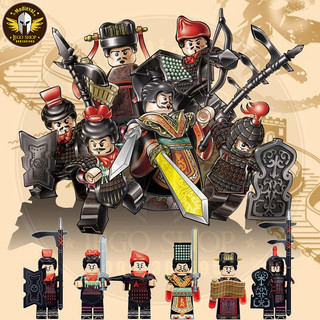 Minifigures vua, quan, lính tần thủy hoàng lwck60124