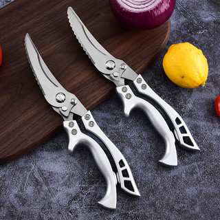 Kéo cắt thịt gà cắt thịt vịt kéo bếp đa năng thép SK-5 siêu sắc