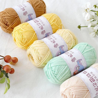 Len baby yarn 2