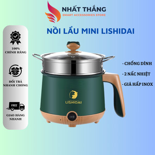 Nồi lẩu điện Mini chống dính LISHIDAI 18cm kèm giá hấp Inox, Ca nấu mì đa năng dung tích 1.8L - BẢO HÀNH 12 THÁNG