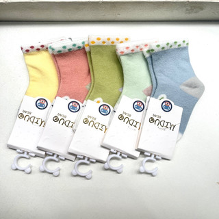 Set 5 đôi tất sơ sinh cổ cao cho bé 1 tuổi
