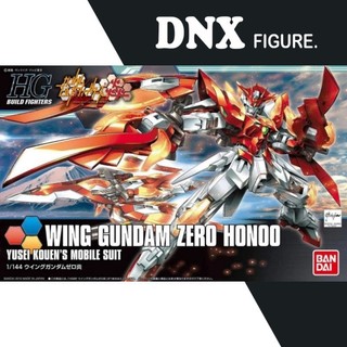 Mô hình lắp ráp Gundam HG BF Wing Gundam Zero Honoo