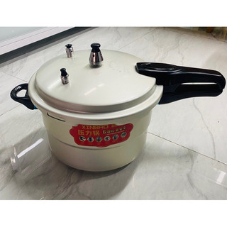 Nồi áp suất XIN BAO 22cm(5L) dùng bếp gas