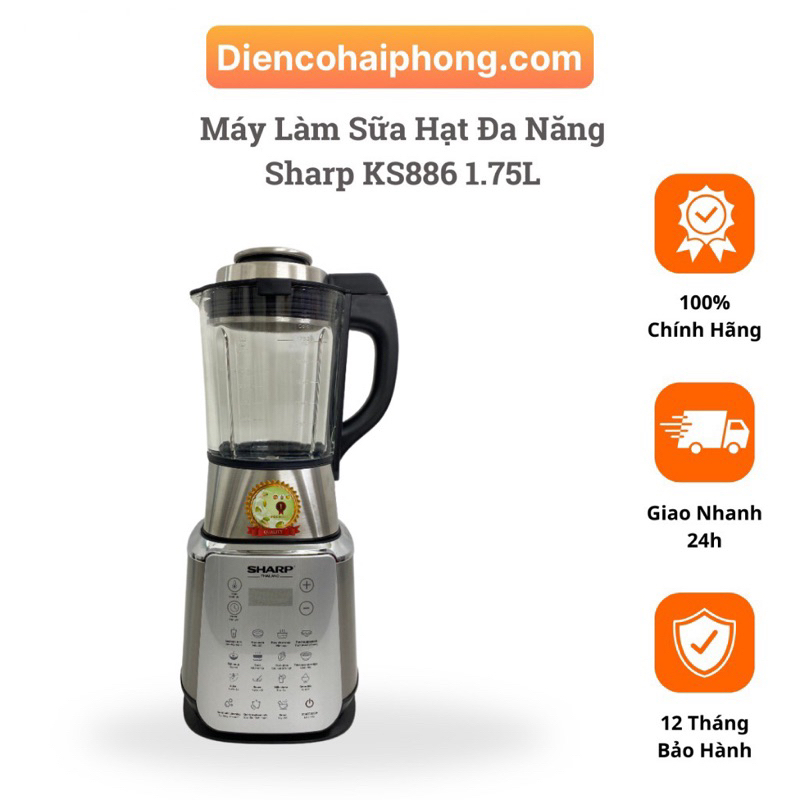 MÁY LÀM SỮA HẠT XAY NẤU ĐA NĂNG SH-886