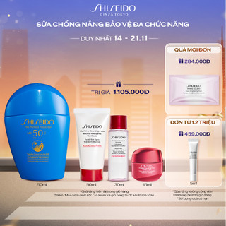 Sữa chống nắng Shiseido GSC The Perfect Protector 50ml