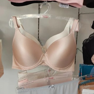 Áo lót nữ triumph 039, áo ngực nữ triumph maximizer 039 mvt 02